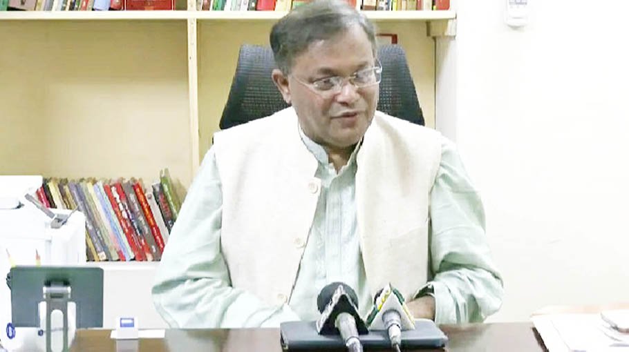 ‘People do not stand by those doing anti-people politics’