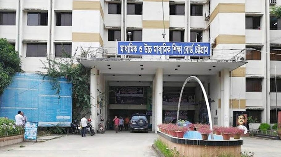 HSC pass rate 89.39 percent in Ctg