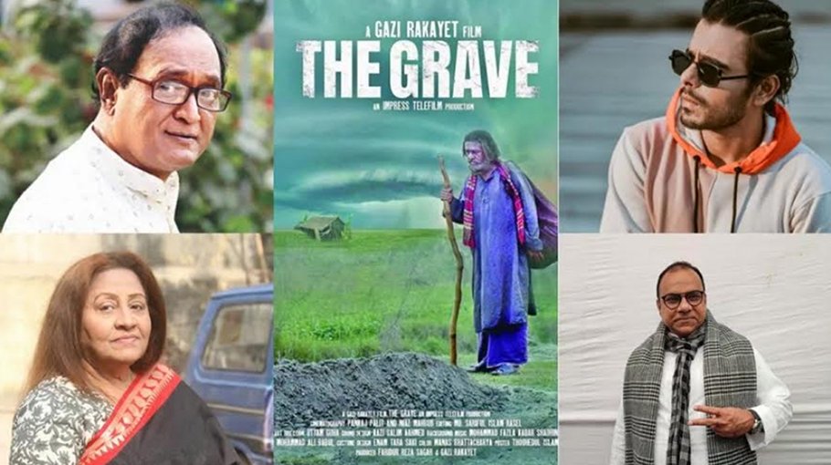 Nat’l Film Award winners named
