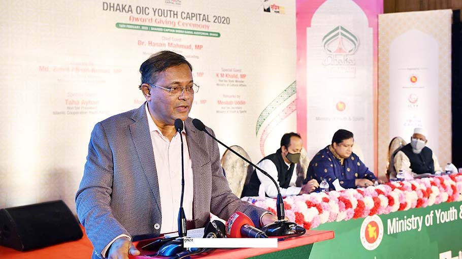 ‘BNP’s behaviour is a threat to democracy’