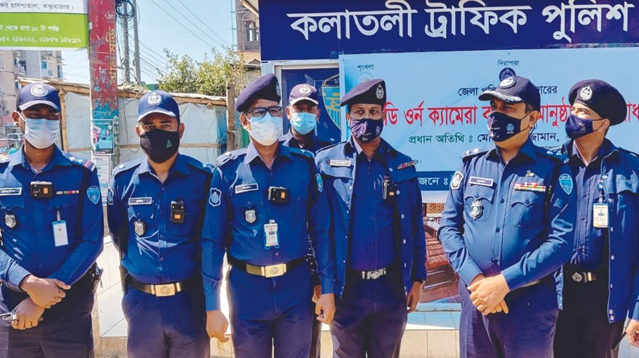Body-worn cameras to ensure overall security in Cox’s Bazar