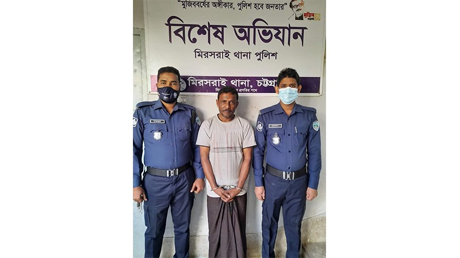 Main accused in Mirsarai UP member murder case nabbed