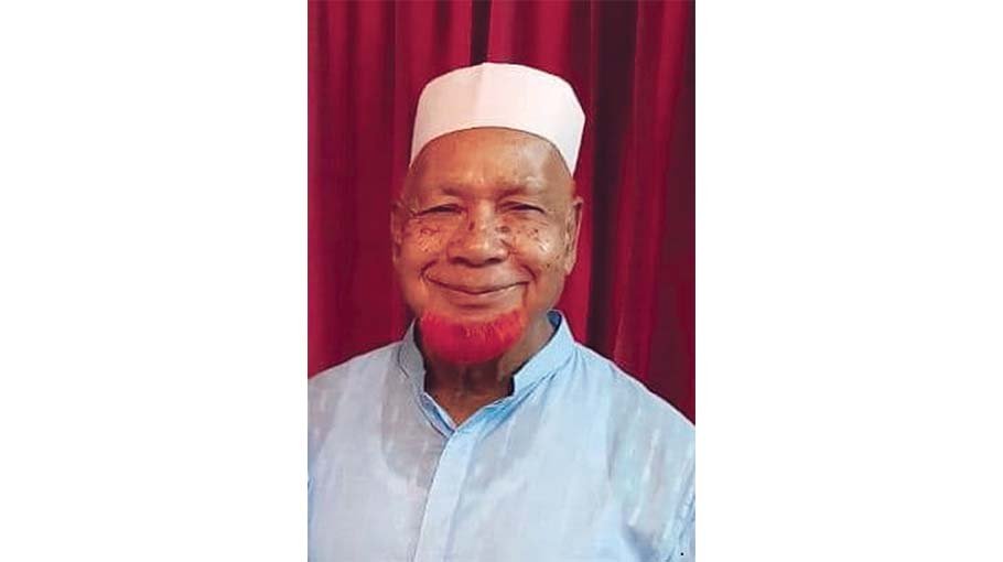 Dr Yousuf Ali no more