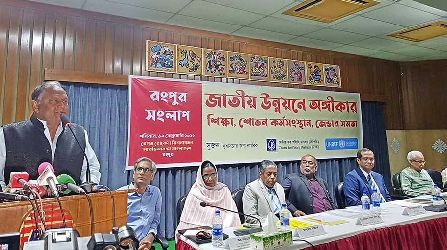 ‘Development in northern region progressing rapidly’