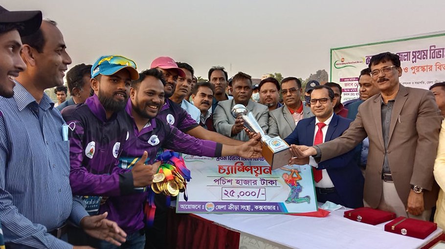 First Division Cricket League held at Cox’s Bazar