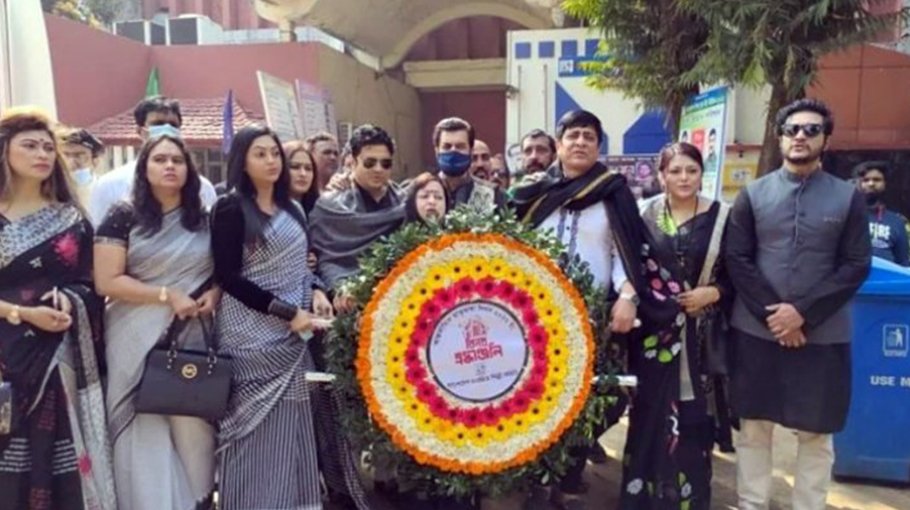 Film Artistes' Association pays homage to language martyrs