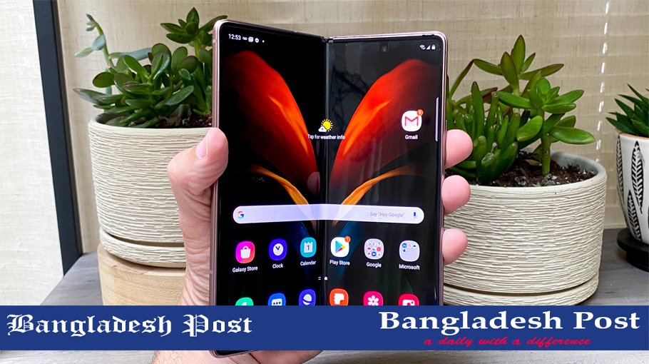 Samsung Galaxy Z Fold 2 Price in Bangladesh