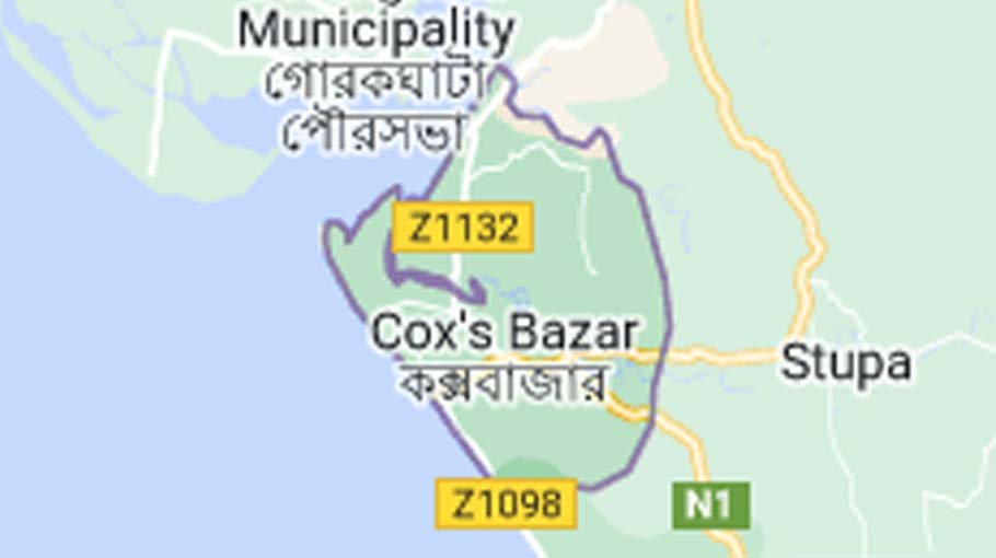 Cox's Bazar people flock to vaccine centres for inoculation