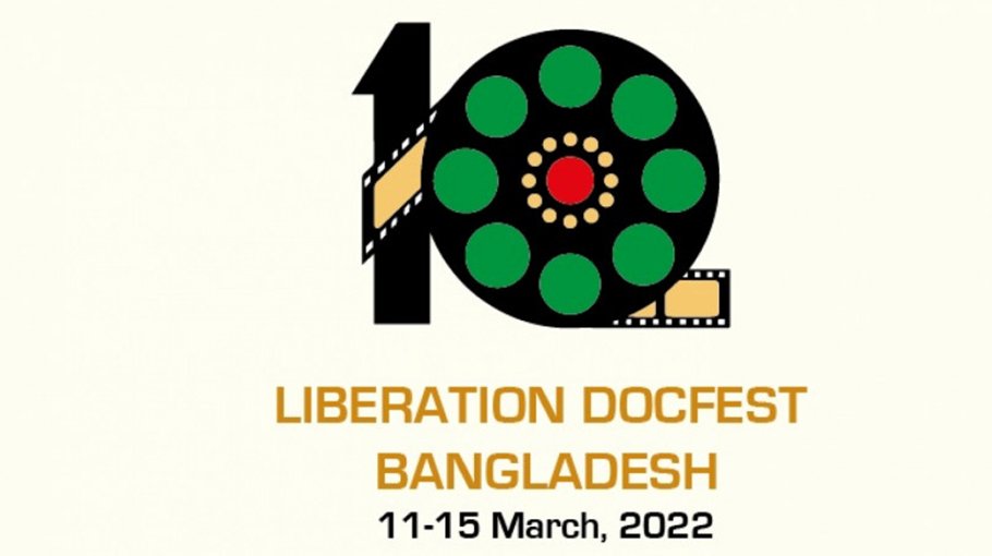 10th Liberation Docfest begins on March 11