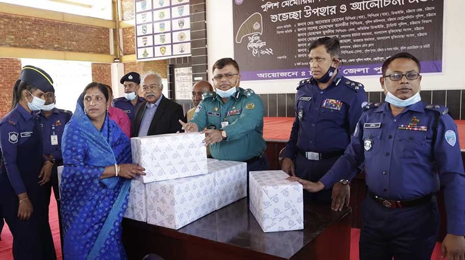 Police Memorial Day observed in Chattogram