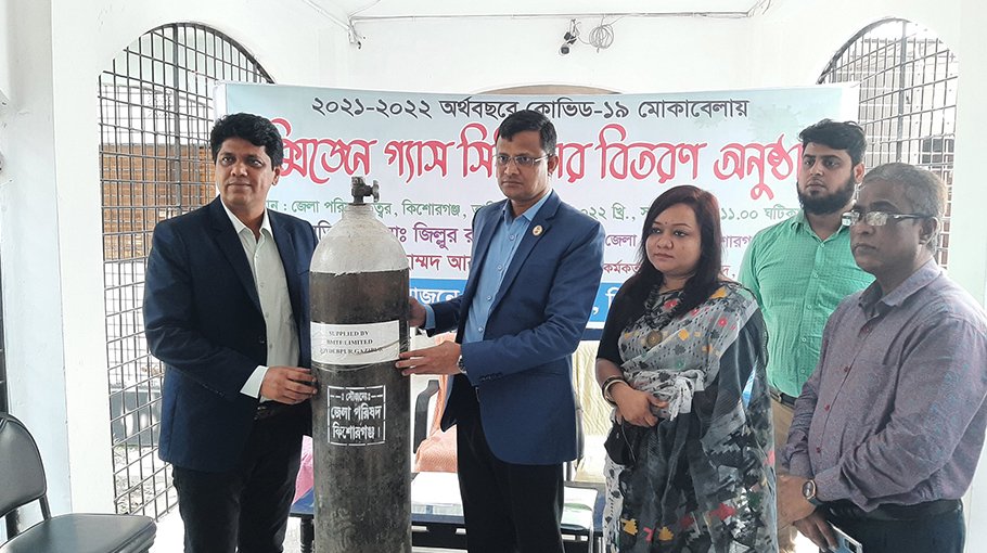 Kishoreganj Zila Parishad provides oxygen cylinders to health organisations 