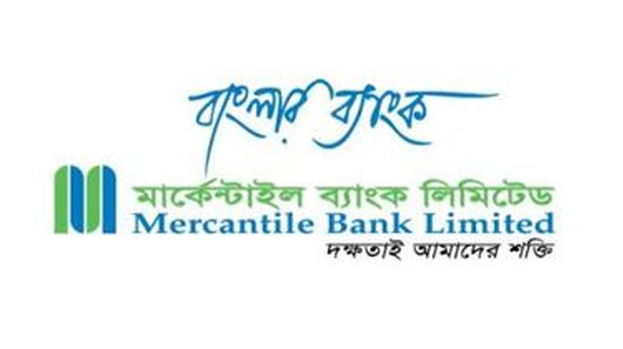 Mercantile Bank holds training on forex transactions
