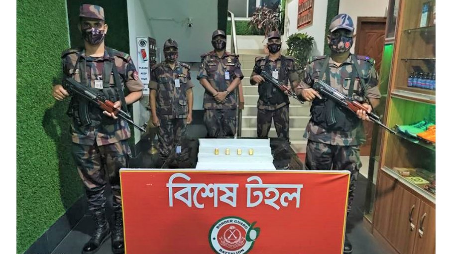 BGB seizes gold bars in Chuadanga