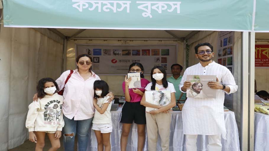 Gulshan ‘Boi Mela-2’ kicks off
