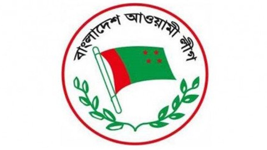Role of Awami League in holding free and fair election in Bangladesh 
