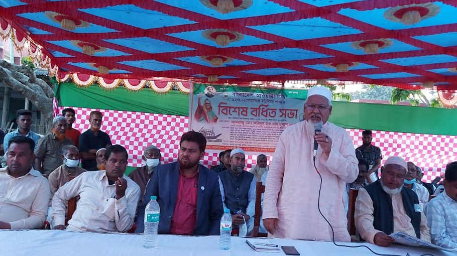 Country’s development progress will continue: Minister of State for Religious Affairs 