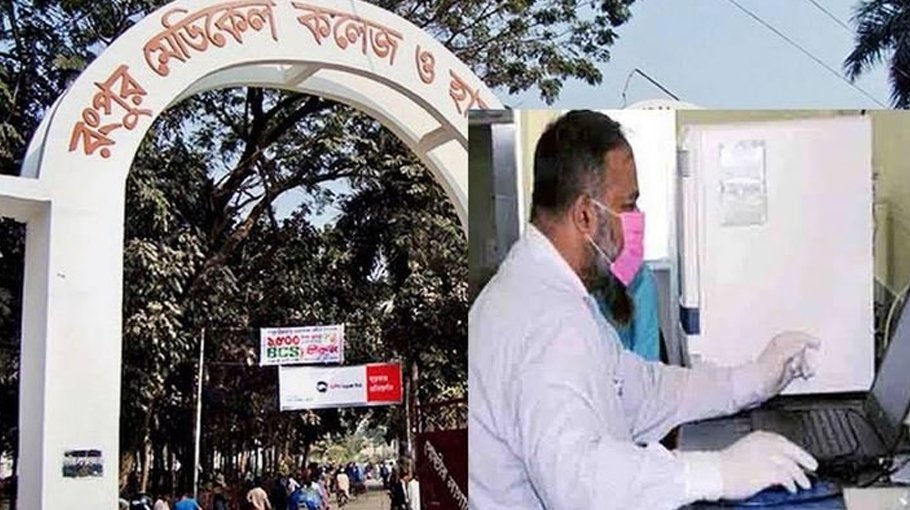 Rangpur records 5.26pc Covid-19 positivity