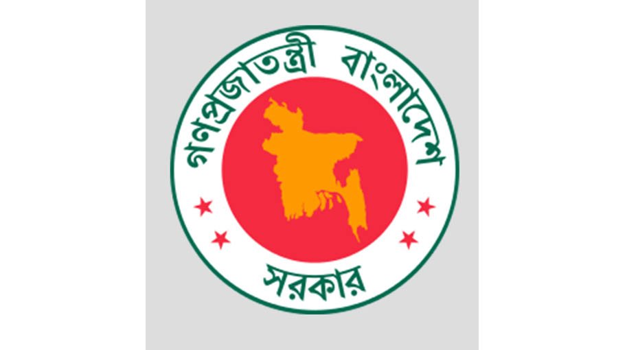 Steps to ensure transparency