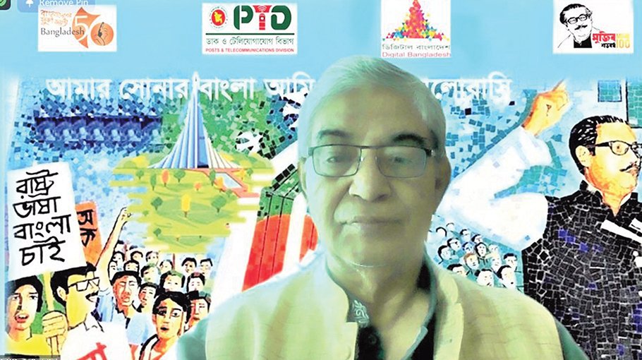 Jabbar for ensuring digital connectivity in country’s education system