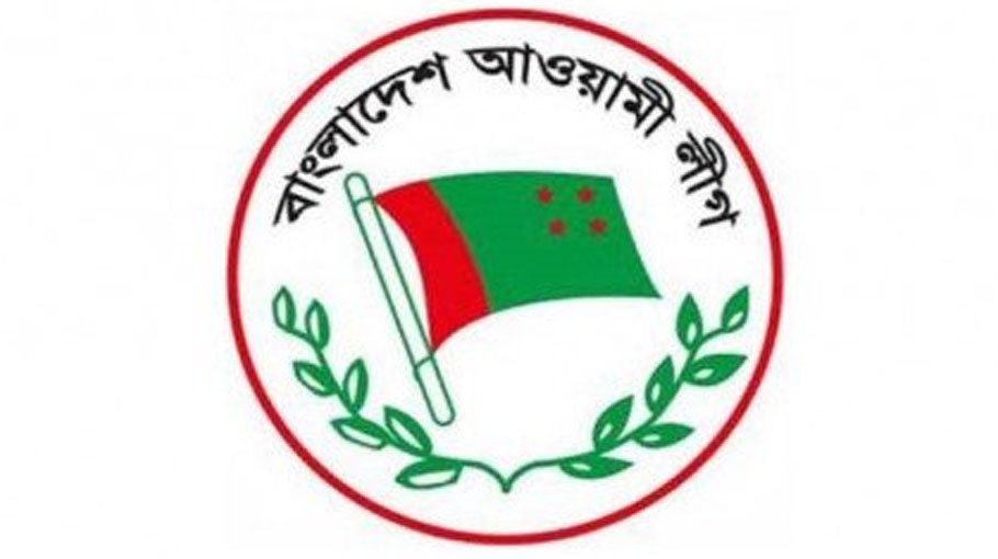 Role of Awami League in holding free and fair election in Bangladesh