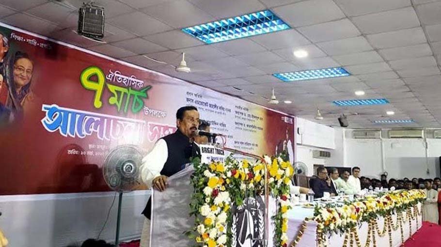 BNP is plotting to hinder  country’s progress: Nanak