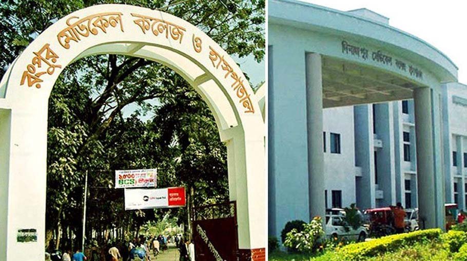 148 more Covid-19 patients recover in Rangpur division