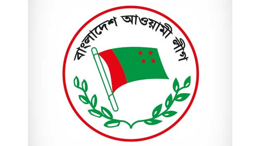 Participation in next polls unitedly underscored