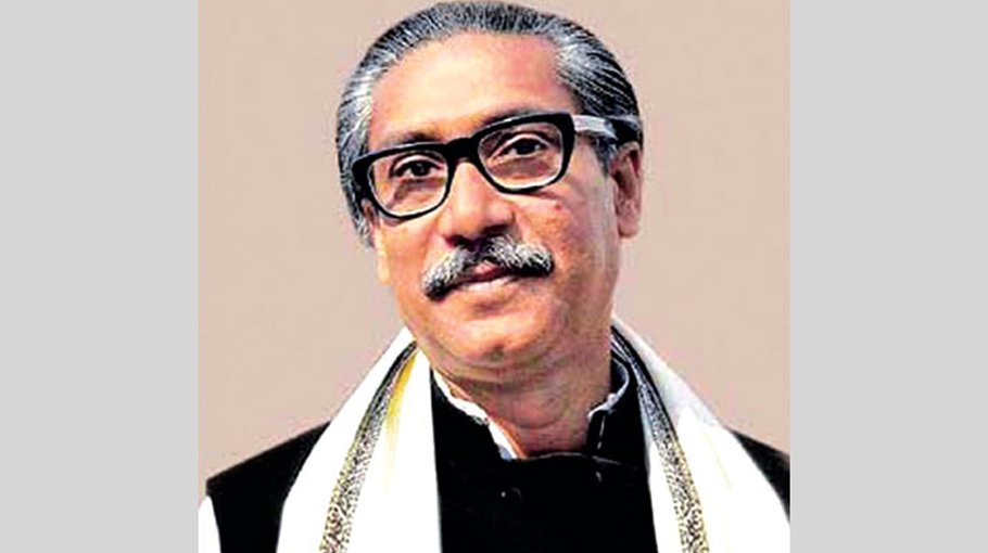 Bangabandhu and Bangladesh inseparable