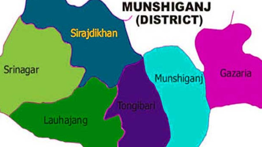 National Children’s Day observed in Munshiganj