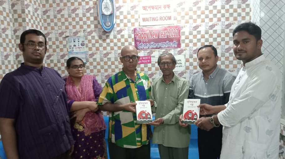 Daily Global Nation  publishes 3 books