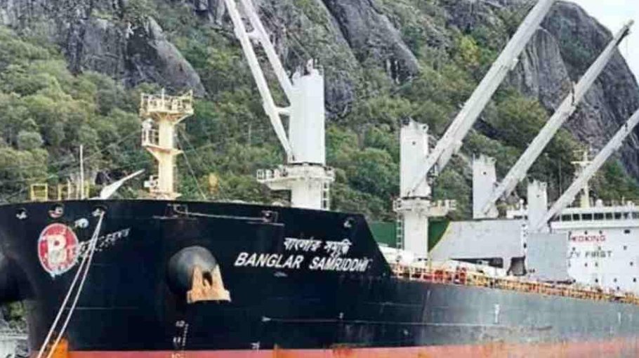 BSC seeks USD 22.48 million from insurer