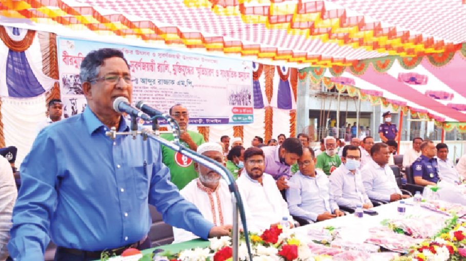 Youths responsible for building developed Bangladesh: Razzaque