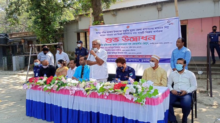 Distribution of TCB items  begins in Chuadanga