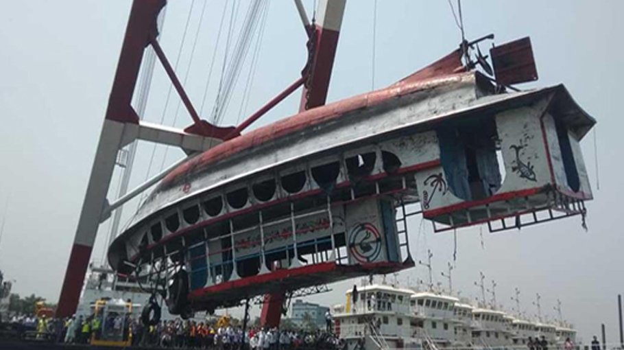 6 bodies recovered, 25 missing 