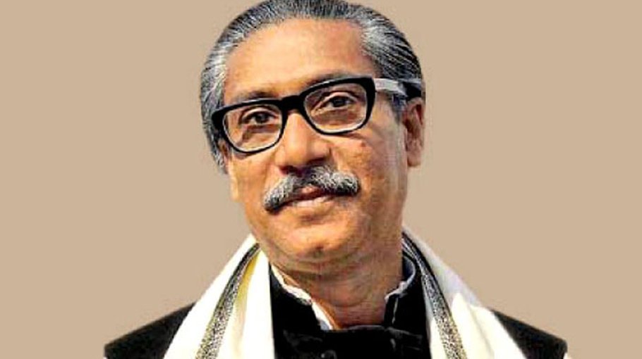 PMO holds discussion marking Bangabandhu’s 102nd birth anniv 
