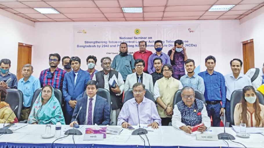 ‘Strong campaign needed for  tobacco-free Bangladesh’