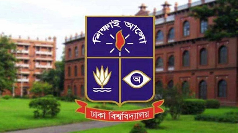 phd degree in bangladesh