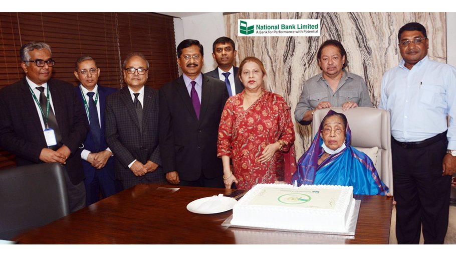 NBL celebrates 39th  founding anniversary