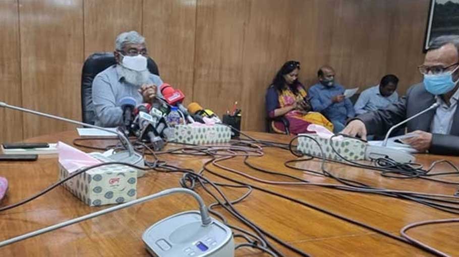 Provision of death penalty for serious offences