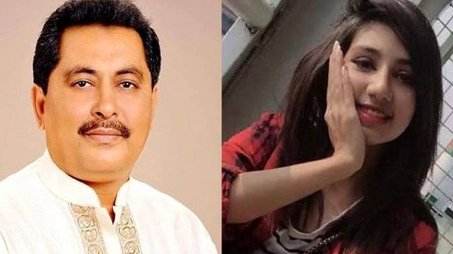 Masum remanded for 7 days