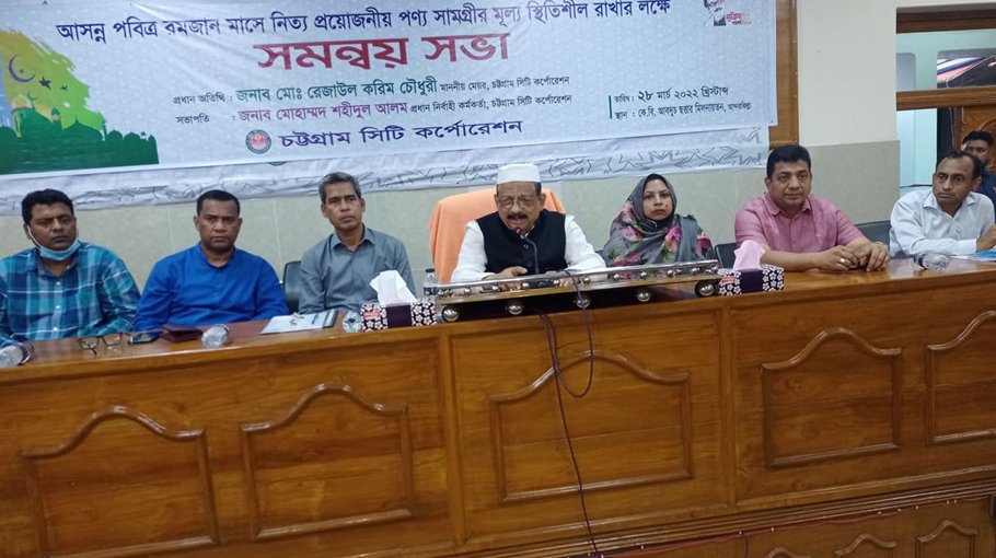 ‘CCC sincere in providing services, protection to city dwellers’