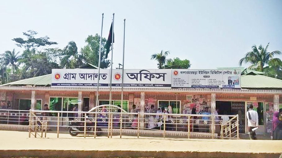 Initiative to develop Kalarmarchhara as disaster-resistant model union