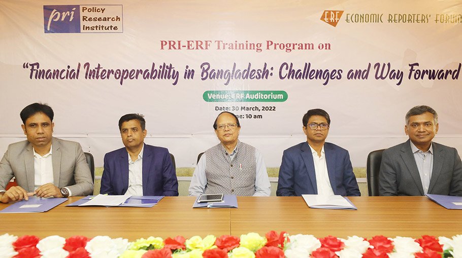 Financial interoperability necessary for dynamic economy: Dr Atiur