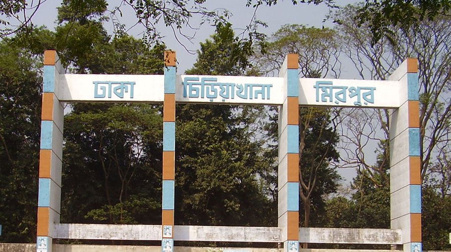 Master plan to modernise 2 zoos