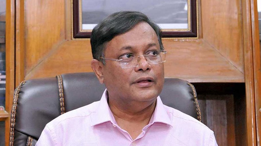 Mass media bill to be amended: Minister