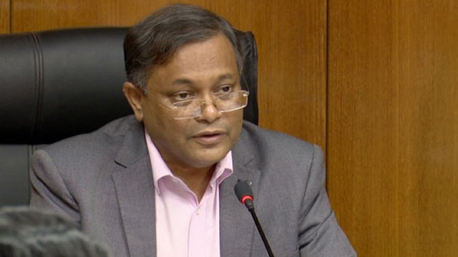 TIB statement not conducive to rectification: Hasan