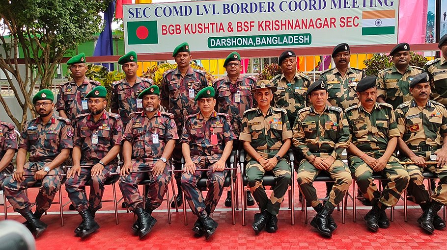 BGB-BSF border meeting held in Kushtia