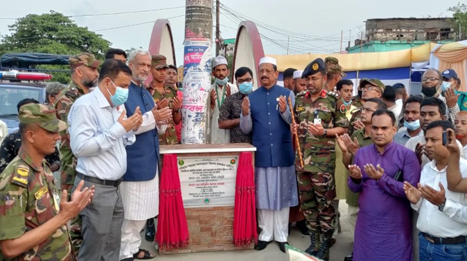 Domkhali canal maintenance project inaugurated