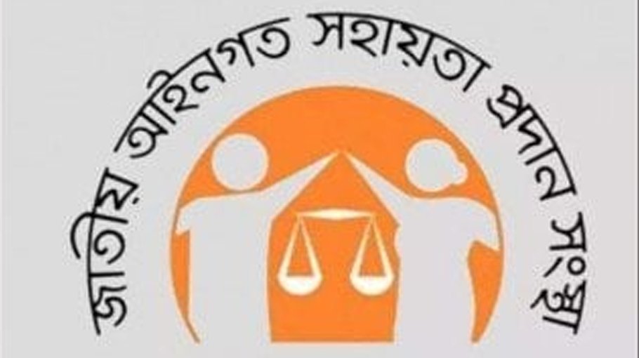 Govt provides legal aid for 56,877 poor