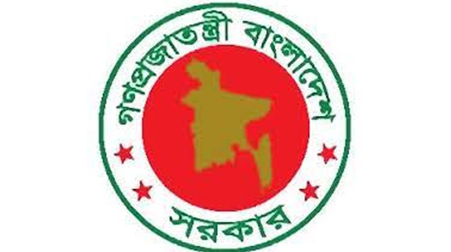 Govt’s job creation   programme for the   poor lauded